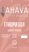 Ethiopia coffee label